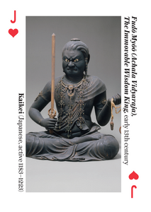 The Metropolitan Museum Of Art Arts Of Asia Playing Cards - Have To Have It NZ