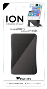 Ion Phone Stand - Black
